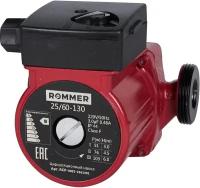 RCP-0002-2561301 ROMMER Циркуляционный насос Rommer 25/60-130