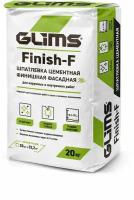 Шпаклёвка цементная финишная Glims Finish-F 20 кг