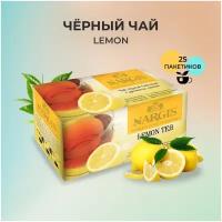 Черный чай Nargis Lemon с ароматом лимона 25 пакетиков