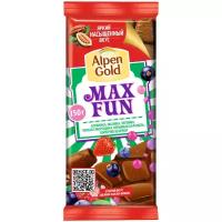 Шоколад Alpen Gold Max Fun молочный клубника, малина, черника, черная смородина, взрывная карамель, шипучие шарики