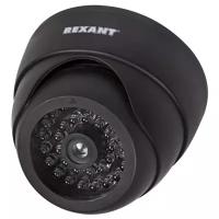 Муляж внутренней купольной камеры видеонаблюдения с вращающимся объективом и мигающим красным светодиодом Rexant (1/1)