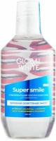 Отбеливающий ополаскиватель для полости рта GLOBAL WHITE Super Smile / 400 мл