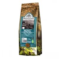 Кофе молотый Broceliande Nepal Himalayan Organic, 250 г