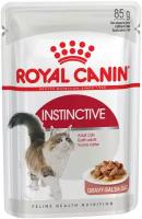 Влажный корм royal canin для кошек аппетитные кусочки в соусе health nutrition instinctive gravy 85г