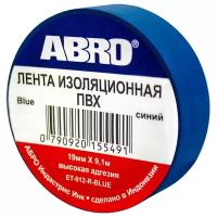 Изолента 0.18*10yd 9,1м синяя ABRO / ABRO ET912RBLUE