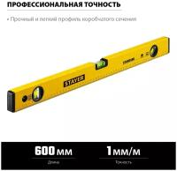 Уровень 60см STAYER STANDARD 3 глазка, линейка (1шт) (3460-060_z04)