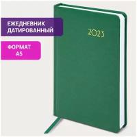 Ежедневник-планер (планинг) / записная книжка / блокнот датированный на 2023 год формата А5 138x213 мм Brauberg Select, балакрон, зеленый