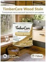 Тонирующее масло для дерева высокой прочности TimberCare Wood Stain, быстросохнущие масла для дерева и мебели, пропитка для дерева для внутренних работ, тонирующая морилка для мебели Золотое дерево Golden Tree 0,75л