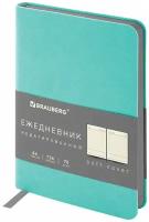 Ежедневник BRAUBERG Metropolis Mix недатированный на 2022 год, искусственная кожа, А6, 136 листов, мятный, цвет бумаги тонированный