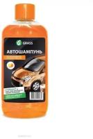 Grass Автошампунь для ручной мойки Auto Shampoo с ароматом апельсина 1 л 1.08 кг желтый