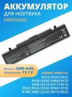 Аккумулятор АКБ (батарея) для ноутбука Samsung,11.1V, 5200mAh, RocknParts AA-PB9NC6B