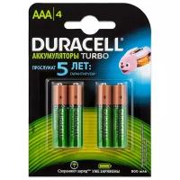 Аккумулятор DURACELL HR03 AAA 900mAh BL4, упаковка 4 шт