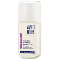 Marlies Moller Strength Кондиционер-спрей для волос увлажняющий, 125 мл