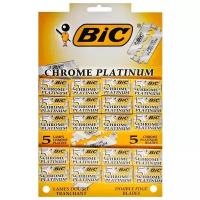 Лезвия BIC PLATINUM CHROME, двусторонние классические для Т-образного станка, 20 пачек по 5 лезвий (100 лезвий)