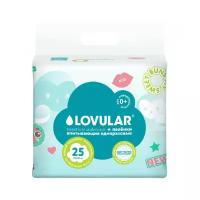 Одноразовая пеленка LOVULAR Sweet Kiss 60х40 25 шт, белый/зеленый, 25 шт