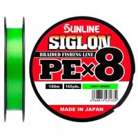 Плетёный шнур Sunline Siglon X8 150м. 0.153 LIGHT GREEN