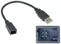 USB-переходник SUZUKI для подключения магнитолы Incar к штатному разъему USB (Incar USB SZ-FC109)