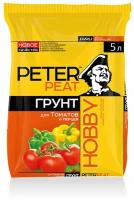 Грунт PETER PEAT Линия Hobby для томатов и перцев 5 л