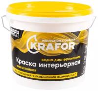 Краска водно-дисперсионная интерьерная влагостойкая Krafor, латексная, 6,5 кг, белая