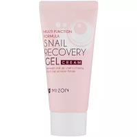 Mizon Крем-гель для лица с экстрактом улитки Snail recovery gel cream, 45 мл