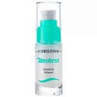 Christina Unstress Absolute Relaxer Сыворотка для абсолютного разглаживания морщин на лице