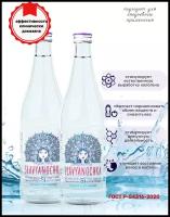 Минеральная вода лечебно-столовая Славяночка с высоким содержанием кремния, стекло 0.5 л (12 штук)