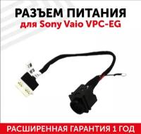 Разъем HY-SO029 для ноутбука Sony Vaio VPC-EG, с кабелем