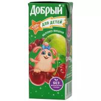 Сок Добрый Яблоко-Вишня для детей, без сахара