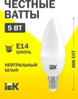 Светодиодная лампа LED C35 свеча 5Вт 230В 4000К E14 IEK