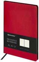 Бизнес-блокнот / записная книжка мужской / женский Большой Формат 180х250мм B5, Brauberg Metropolis Mix под кожу 80л, клетка, красный
