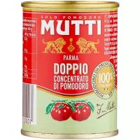 Mutti Томатная паста Doppio Concentrato жестяная банка, 140 г