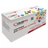 Картридж лазерный Colortek CT-CE505X (05X) для принтеров HP