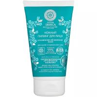 Natura Siberica пилинг Natural & Organic Нежный мгновенное обновление кожи