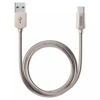 Кабель Deppa Steel USB - USB Type-C (72274)