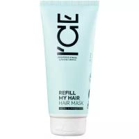 ICE PROFESSIONAL by NATURA SIBERICA REFILL MY HAIR MASK / Маска для сухих и повреждённых волос 200 мл