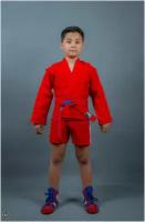 Куртка для самбо двухсторонняя детская Amid, размер 34, красно-синий