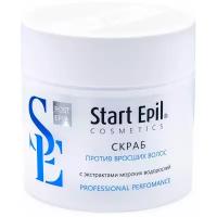 Start Epil Скраб против вросших волос с экстрактами морских водорослей