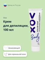 Крем для депиляции `VOX` для нормальной кожи 100 мл