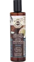 Planeta Organica шампунь Bio Organic Coconut тропическое увлажнение, 280 мл