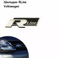 Шильдик R Line на автомобиль, решетку радиатора, эмблема vag, логотип, наклейка, значок, машины Volkswagen Golf polo