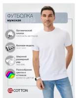 Футболка Uzcotton, размер 50-52XL, белый