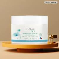 Крем для тела Карите-Кокос Thalac BIO - Baume Riche Fondant 200 мл