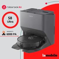 Робот пылесос Roborock S8 Pro Ultra RU, черный