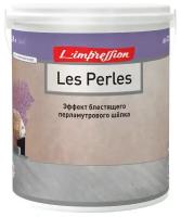 Декоративное покрытие L'impression Les Perles Фонте 5100BR47