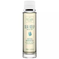 Масло для душа Scottish Fine Soaps Sea Kelp