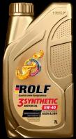 Моторное масло ROLF 3-SYNTHETIC SAE 5W-40, ACEA A3/B4 Синтетическое 1 л пластик