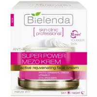 Крем Bielenda Skin Clinic Professional активный омолаживающий