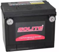 Аккумулятор автомобильный SOLITE 75-650 (75L) боковые клеммы
