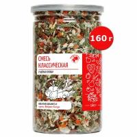 Смесь сушеных овощей Планета Вкуса, овощная смесь Классическая (Морковь, лук репчатый, томат, лук порей, петрушка, укроп), 160г