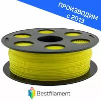 Bestfilament ABS пластик BestFilament, 1.75 мм, желтый, 2.5 кг